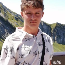 Слава