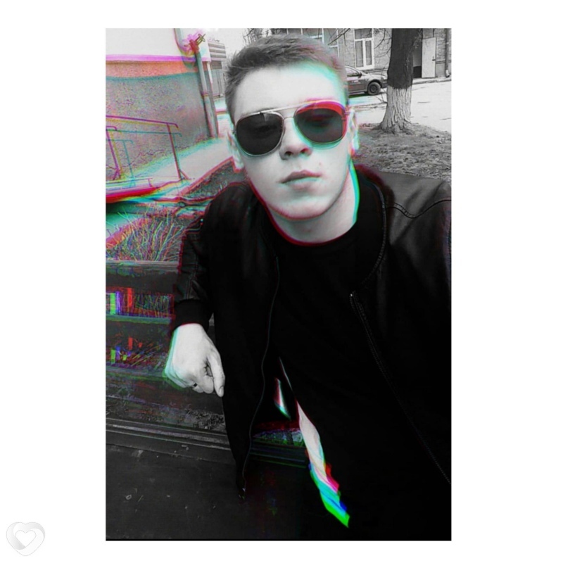Слава