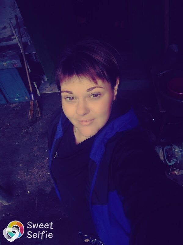 Александра