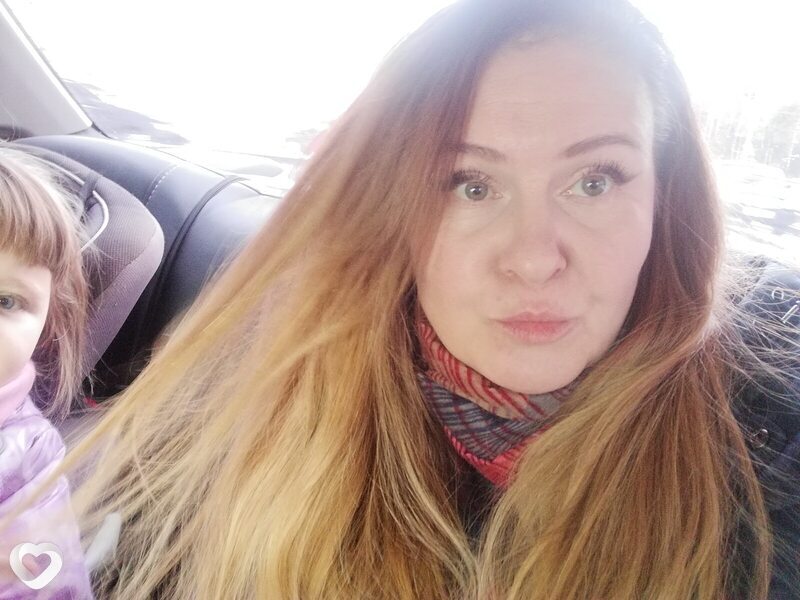 Полина