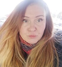 Полина