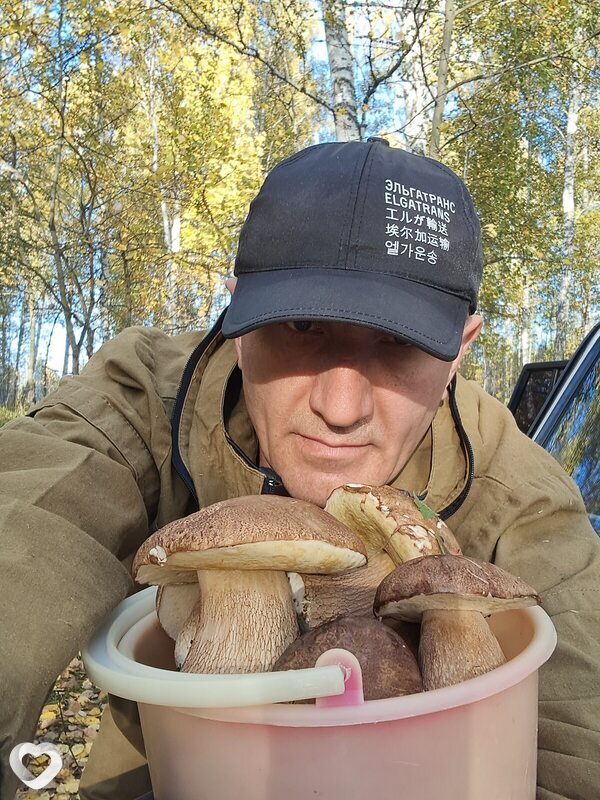 Слава