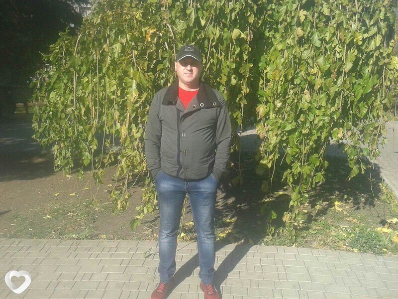 Гена