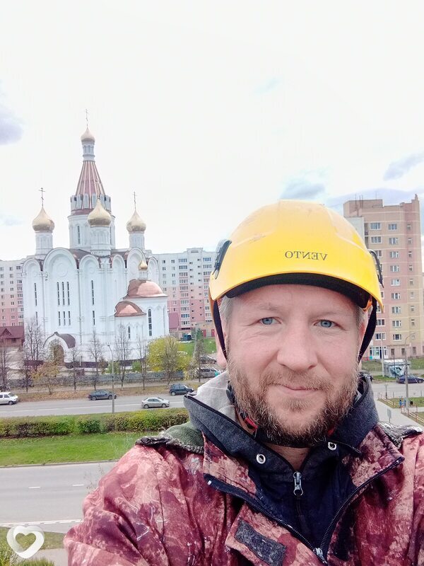 Слава