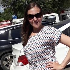 Тома