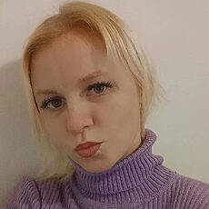 Инесса