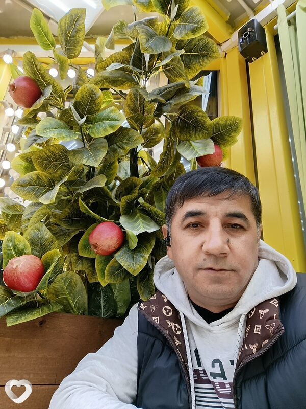 Эдик