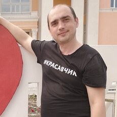 Георгий
