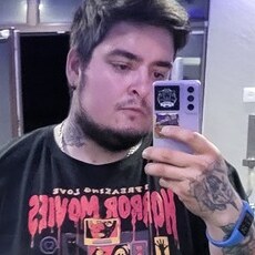 Давидик