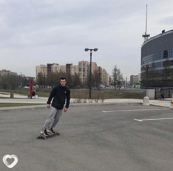 Макс