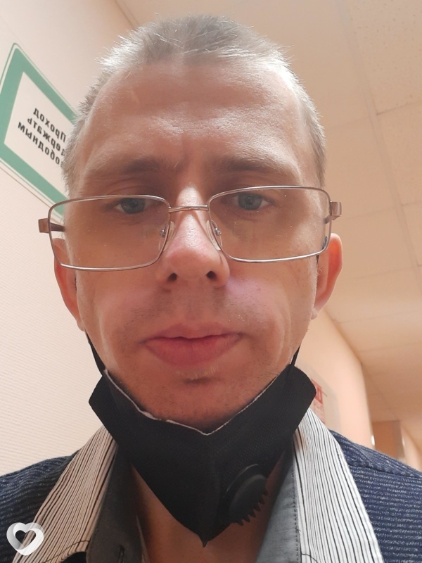 Руслан