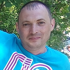 Артурик