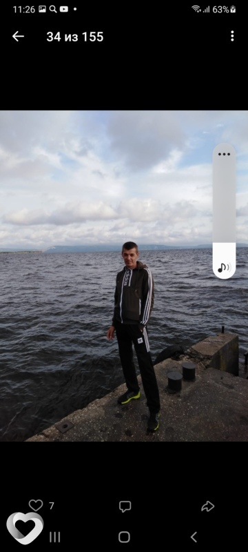 Андрей
