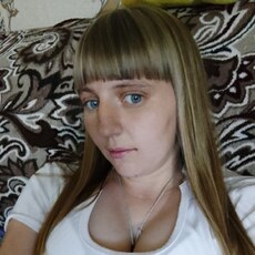 Эвелина