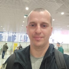 Дима