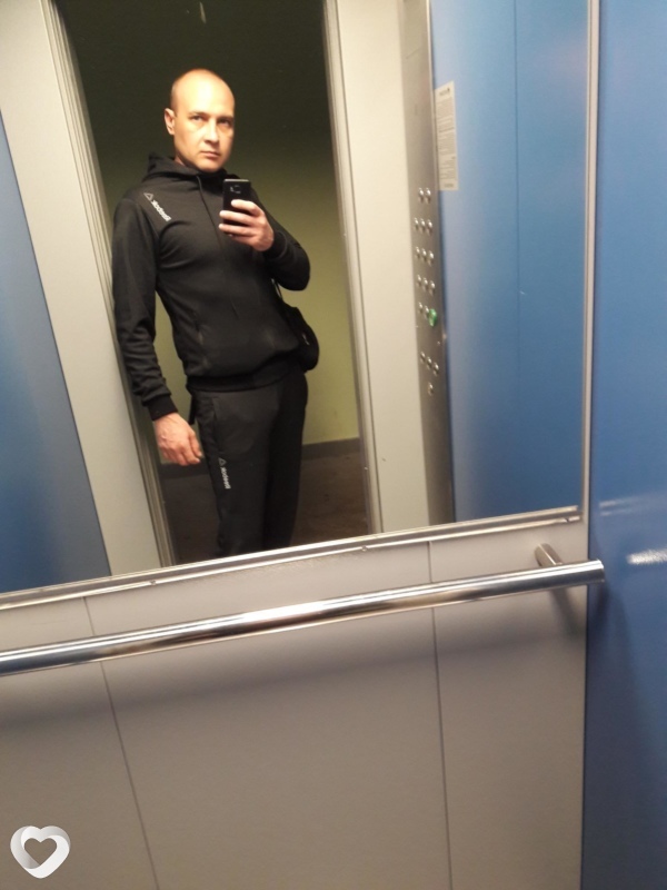 Гриша