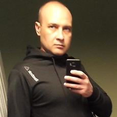 Гриша