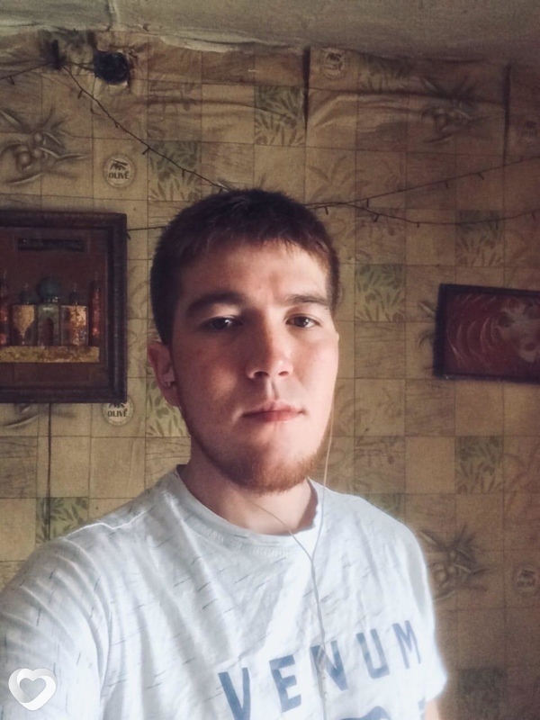 Паша