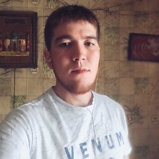 Паша