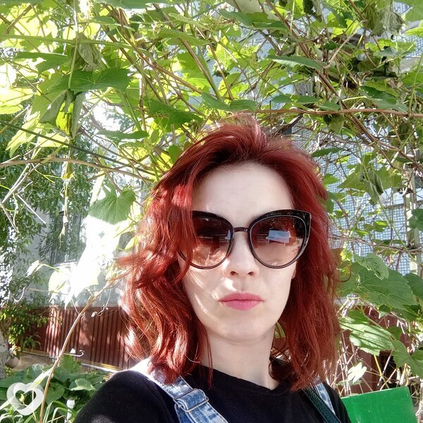 Зина