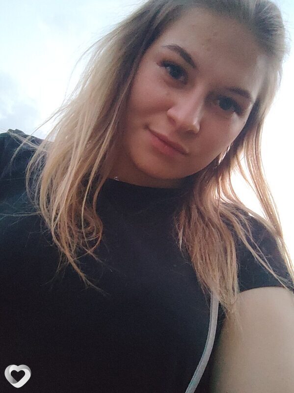 Антонина