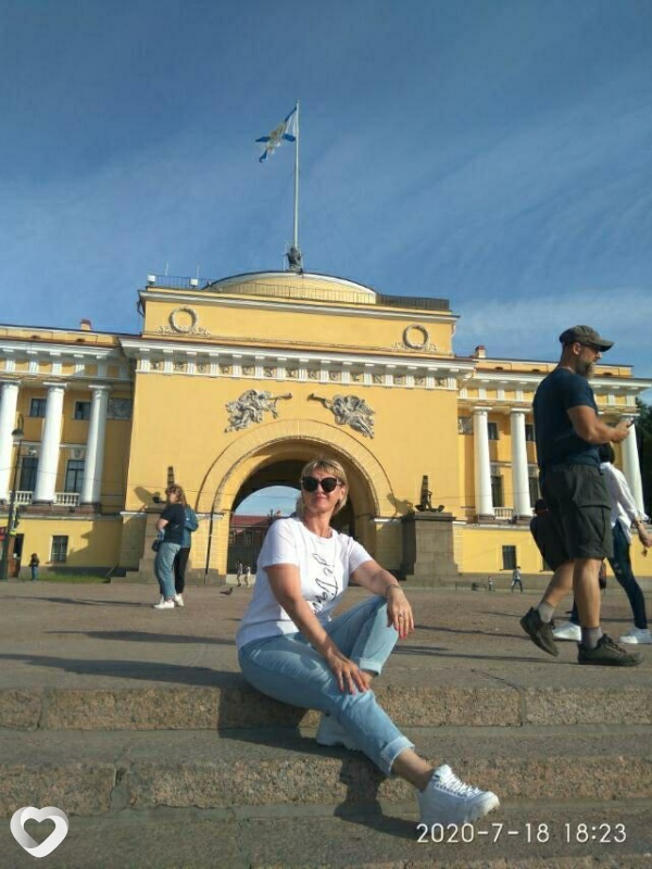 Соня