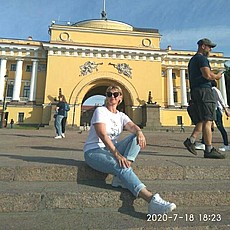 Соня