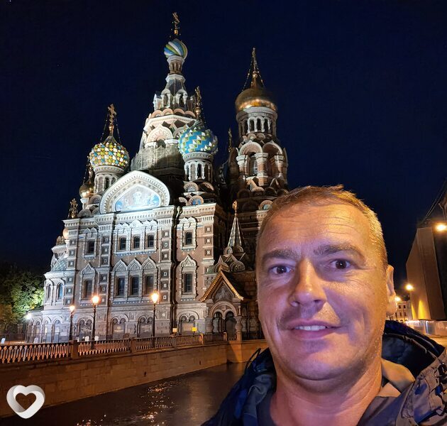 Пётр
