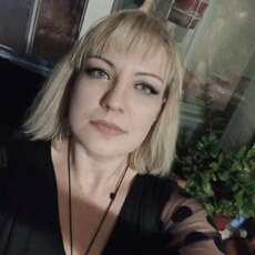 Вера