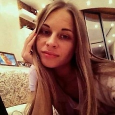 Кристя