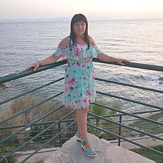 Дина