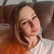 Яна