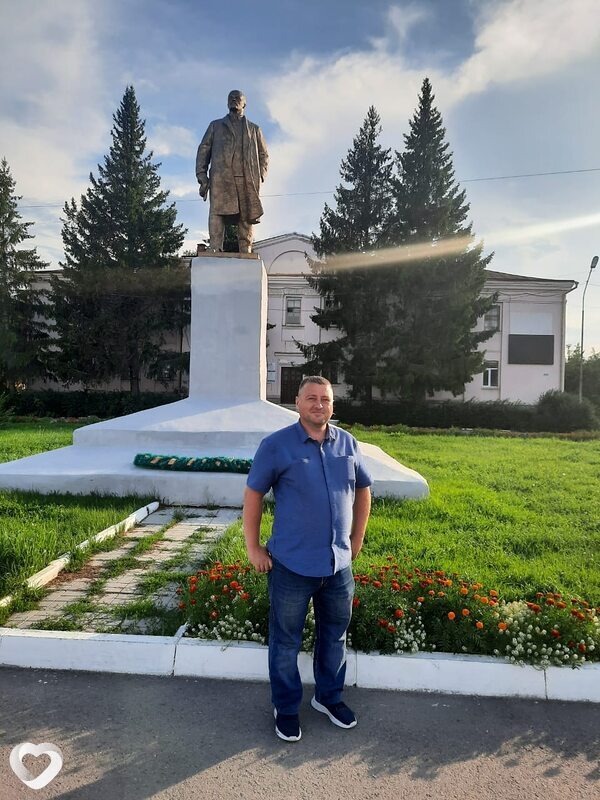 Слава