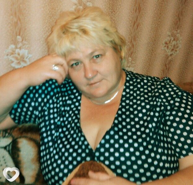 Есения