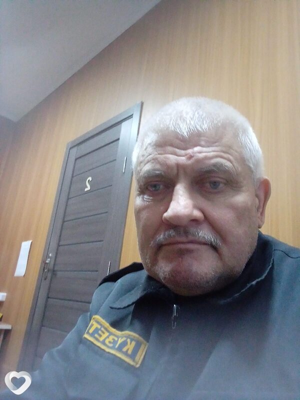 Серёга