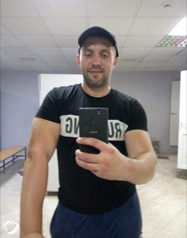 Виталя