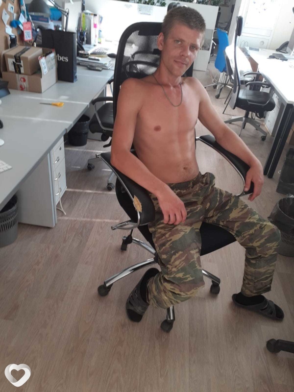Гаврик
