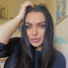 Мила