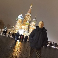 Тарас