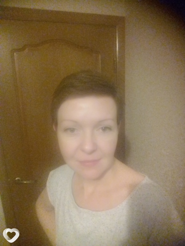 Регина