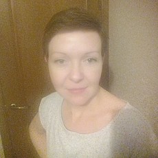 Регина