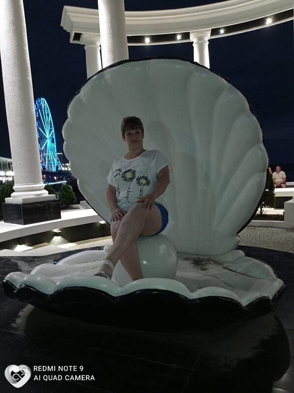 Сима