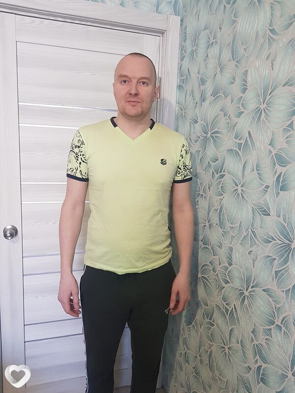 Эрик