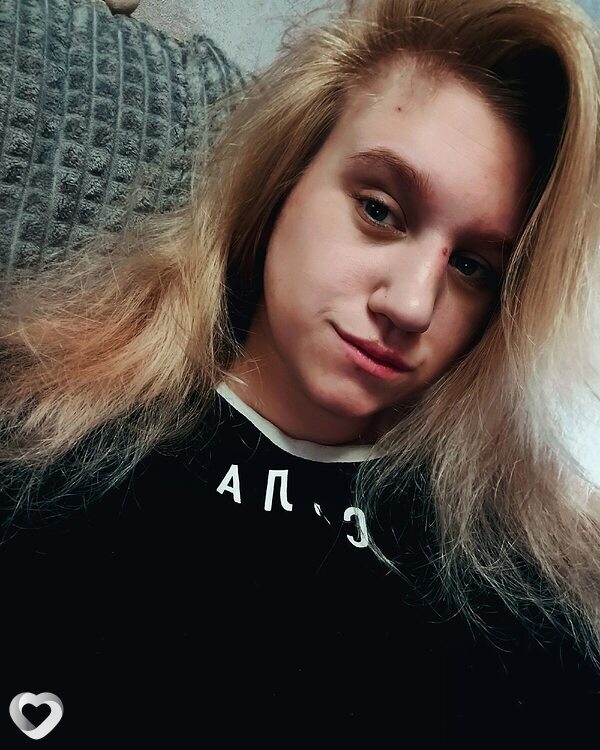 Зина