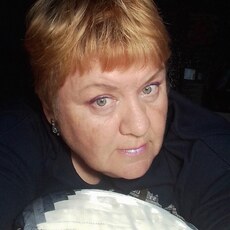 Женя