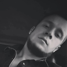 Паша
