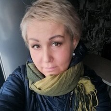 Таня