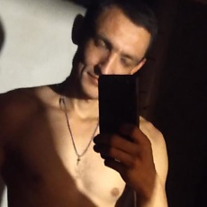 Давидик