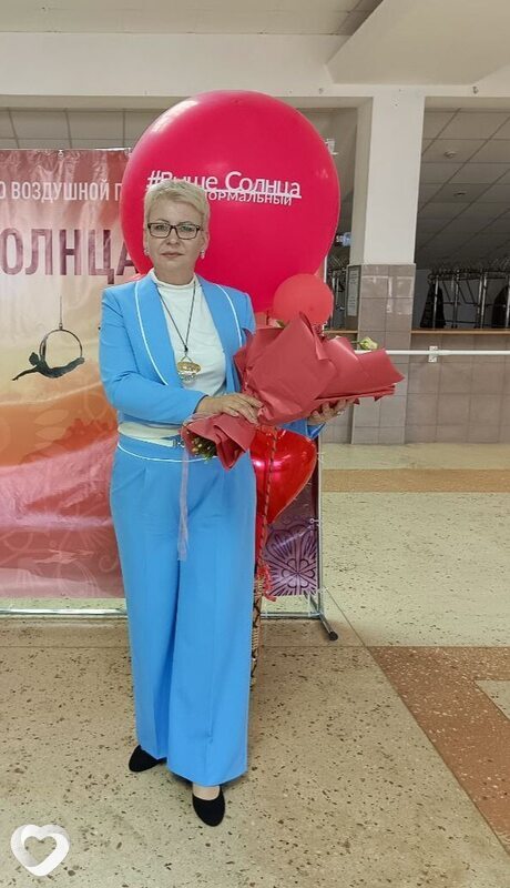 Элина