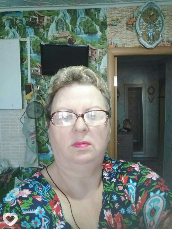 Мила